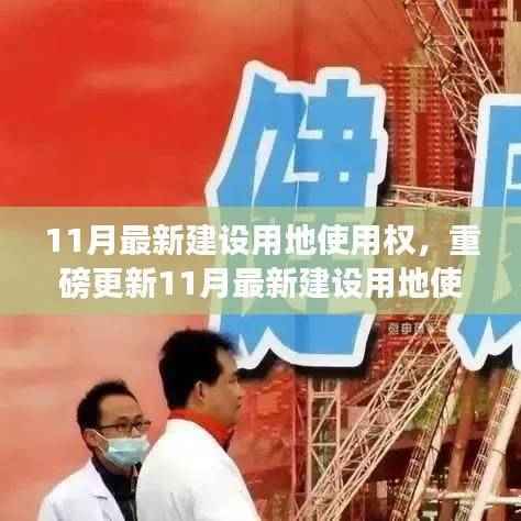 滔滔不绝 第48页