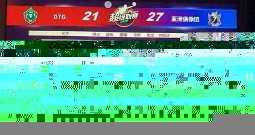 2024澳门开奖揭晓:深度解读_手游KXI251.02版赏析