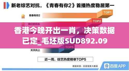 fanzhangjishu 第16页