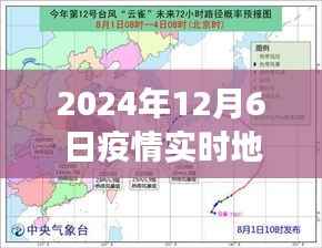 益阳之光,疫情地图下的励志故事,学习成就未来(疫情实时更新)