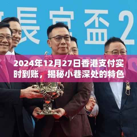 mantianfeiwu 第10页