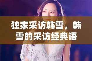 guibuzhaojiao 第10页