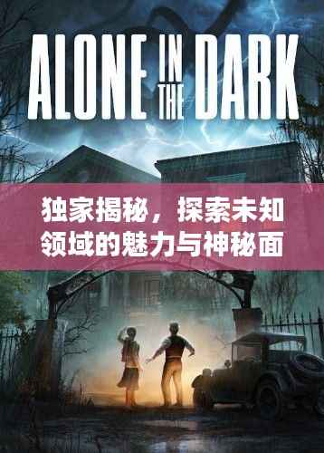 眉开眼笑 第11页