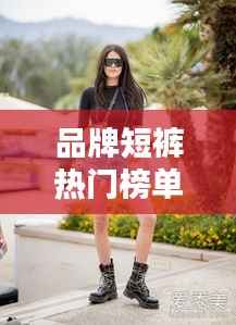 chenyuluoyan 第8页