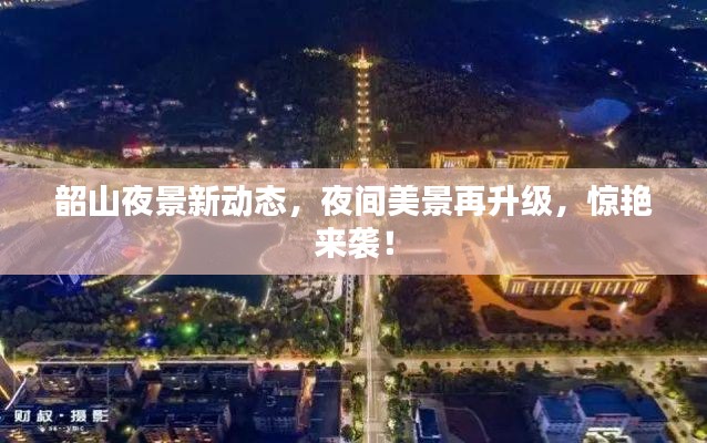 houniaonanfei 第8页